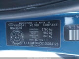 Hyundai Elantra Se KMHDN45D15U034126 снимка