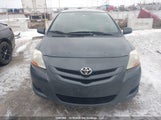 Toyota Yaris JTDBT923481291572 снимка