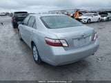 Toyota Camry Hybrid 4T1BB46K17U019707 fotografie