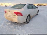 Honda Civic Hybrid JHMFA36236S801471 снимка