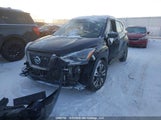 Nissan Kicks Sr 3N1CP5DV7LL506978 снимка