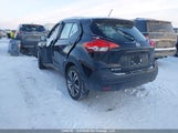 Nissan Kicks Sr 3N1CP5DV7LL506978 снимка