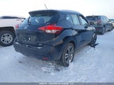 Nissan Kicks Sr 3N1CP5DV7LL506978 снимка