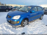 Kia Rio 5 Sx KNADE163276208976 снимка