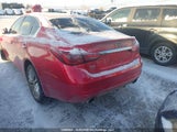 Infiniti Q50 Essential Tech/Luxe JN1EV7BR7MM751626 снимка