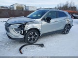 Mitsubishi Eclipse Cross Es JA4ATUAA1NZ613364 снимка