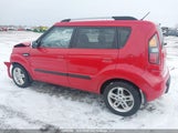 Kia Soul 2.0L 2U/2.0L 4U/2.0L 4U Burner/2.0L 4U Retro/2.0L 4U Sx KNDJT2A2XA7149967 снимка