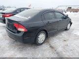 Honda Civic Dx-G 2HGFA1E48AH013960 снимка