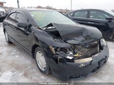 Honda Civic Dx-G 2HGFA1E48AH013960 снимка