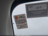 Honda Cr-V Ex-L 2HKRM4H79GH114371 снимка