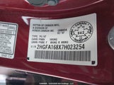 Honda Civic Ex 2HGFA168X7H023254 снимка