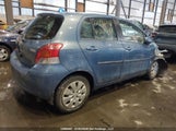 Toyota Yaris JTDKT923795261279 снимка