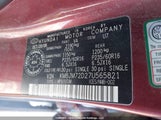 Hyundai Tucson Gl/Gls KM8JM72D27U565821 снимка