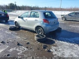 Toyota Yaris Le/Rs JTDKT923X95274799 снимка