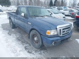 Ford Ranger Super Cab 1FTLR4FE6BPA00723 снимка