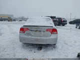 Honda Civic 2HGFA152X9H003571 снимка