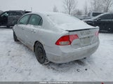 Honda Civic 2HGFA152X9H003571 снимка