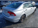 Honda Civic Dx 2HGFA15269H003566 снимка