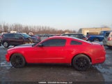 Ford Mustang 1ZVBP8AM9C5215238 снимка