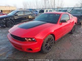 Ford Mustang 1ZVBP8AM9C5215238 снимка