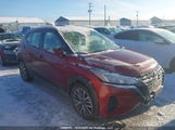 Nissan Kicks Play Sv 3N1CP5CV7SL495397 fotografie