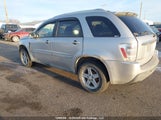 Chevrolet Equinox Lt 2CNDL63F266079727 снимка