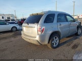 Chevrolet Equinox Lt 2CNDL63F266079727 снимка