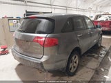 Acura Mdx Elite Package 2HNYD28859H002391 снимка