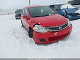 Nissan Versa 1.8S 3N1BC1CP1AL353546 снимка