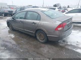Honda Civic Dx-G 2HGFA16479H009358 снимка