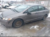 Honda Civic Dx-G 2HGFA16479H009358 снимка