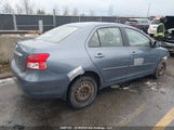 Toyota Yaris JTDBT923571060162 снимка