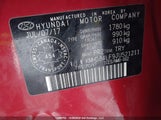 Hyundai Elantra Sel/Value/Limited KMHD84LF9JU521211 снимка
