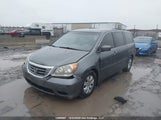 Honda Odyssey Se 5FNRL3H53AB505730 снимка