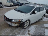 Honda Civic Si Si 2HGFB6E57DH200243 снимка