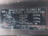 Kia Rondo KNAHT8A34E7035525 снимка