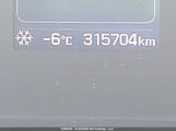 Hyundai Sonata Gls 5NPE24AF3HH513090 снимка