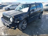 Jeep Patriot 1C4NJPAA9HD151636 снимка
