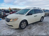 Honda Odyssey Se 5FNRL5H3XHB502036 снимка
