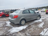 Kia Rio Ex/Ex-Convenience KNADH4B38B6712228 снимка