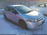 Honda Civic Dx 2HGFA16327H015847 снимка