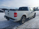 Ford F-150 Fx4/Lariat/Xl/Xlt 1FTPX14V87FB14552 снимка