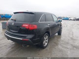 Acura Mdx 2HNYD2H24CH004944 fotografie
