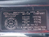 Hyundai Accent Gls KMHCN45C78U217909 снимка