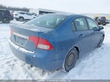 Honda Civic Sport 2HGFA1F63AH027653 снимка