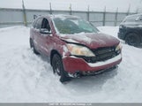Honda Cr-V Ex 5J6RE48528L816244 снимка
