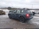 Jeep Compass Sport/North 1J8FF47W87D217172 снимка