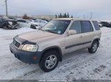 Honda Cr-V Ex JHLRD18501C802357 снимка