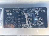 Kia Sportage KNDPNCAC5L7712333 снимка