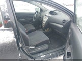 Toyota Yaris JTDBT923971137826 снимка